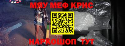 сатива Апрелевка