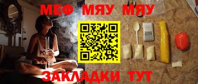 сатива Апрелевка