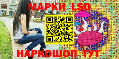 мефедрон Аргун