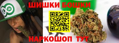 мефедрон Аргун
