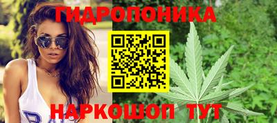мефедрон Аргун