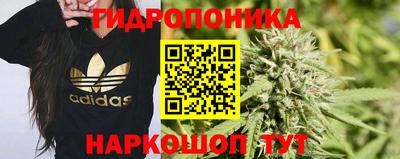 мефедрон Аргун