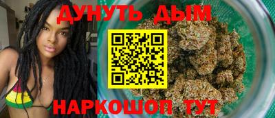 мефедрон Аргун