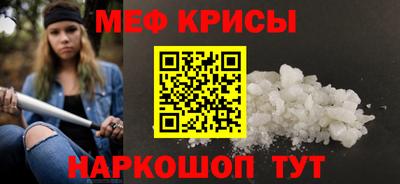 сатива Апрелевка