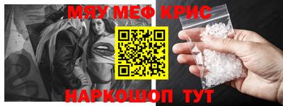 сатива Апрелевка