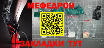 сатива Апрелевка